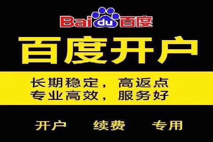 抖音信息流广告投放技巧：抓住用户注意力